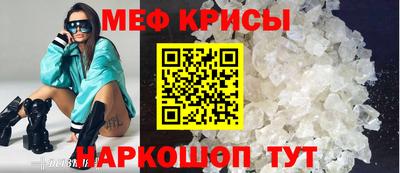 дмт Кингисепп