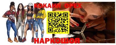 мескалин Кимры