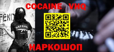 мескалин Кимры