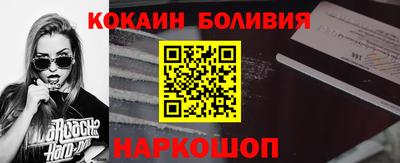 дмт Кингисепп