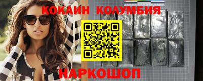 мескалин Кимры