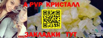 мескалин Кимры
