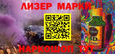 дмт Кингисепп