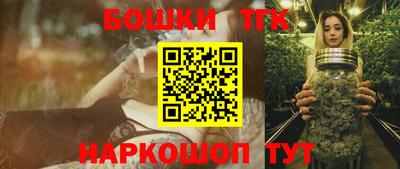 соль ск Кинель
