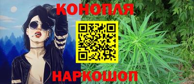 мескалин Кимры