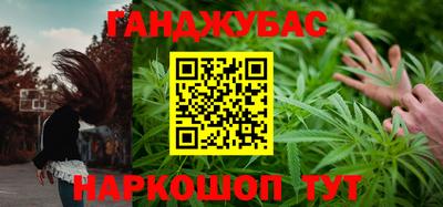 мескалин Кимры