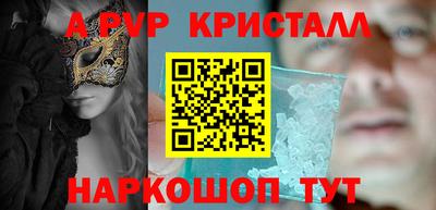 мескалин Кимры