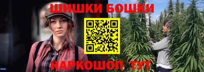 мескалин Кимры