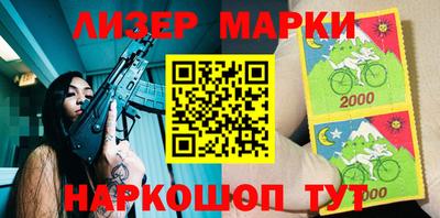 дмт Кингисепп