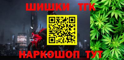 мескалин Кимры