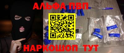 дмт Кингисепп
