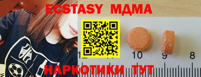 мескалин Кимры