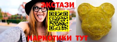 мескалин Кимры