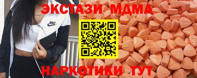 мескалин Кимры