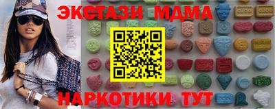 дмт Кингисепп