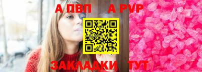 мескалин Кимры
