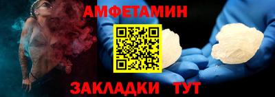 дмт Кингисепп