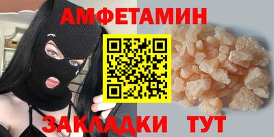дмт Кингисепп