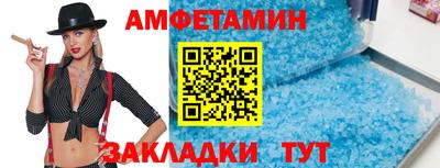 дмт Кингисепп