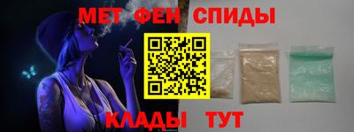 соль ск Кинель
