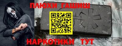 мескалин Кимры