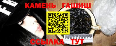 дмт Кингисепп