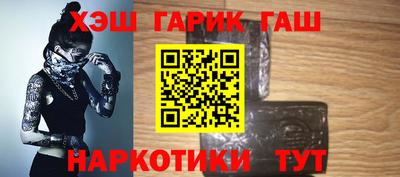 соль ск Кинель