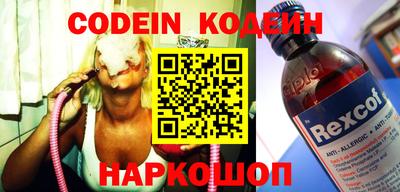 дмт Кингисепп
