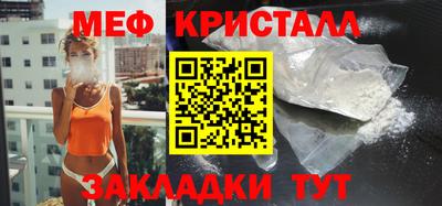 мескалин Кимры
