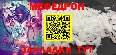 дмт Кингисепп