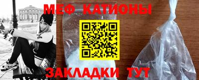 мескалин Кимры